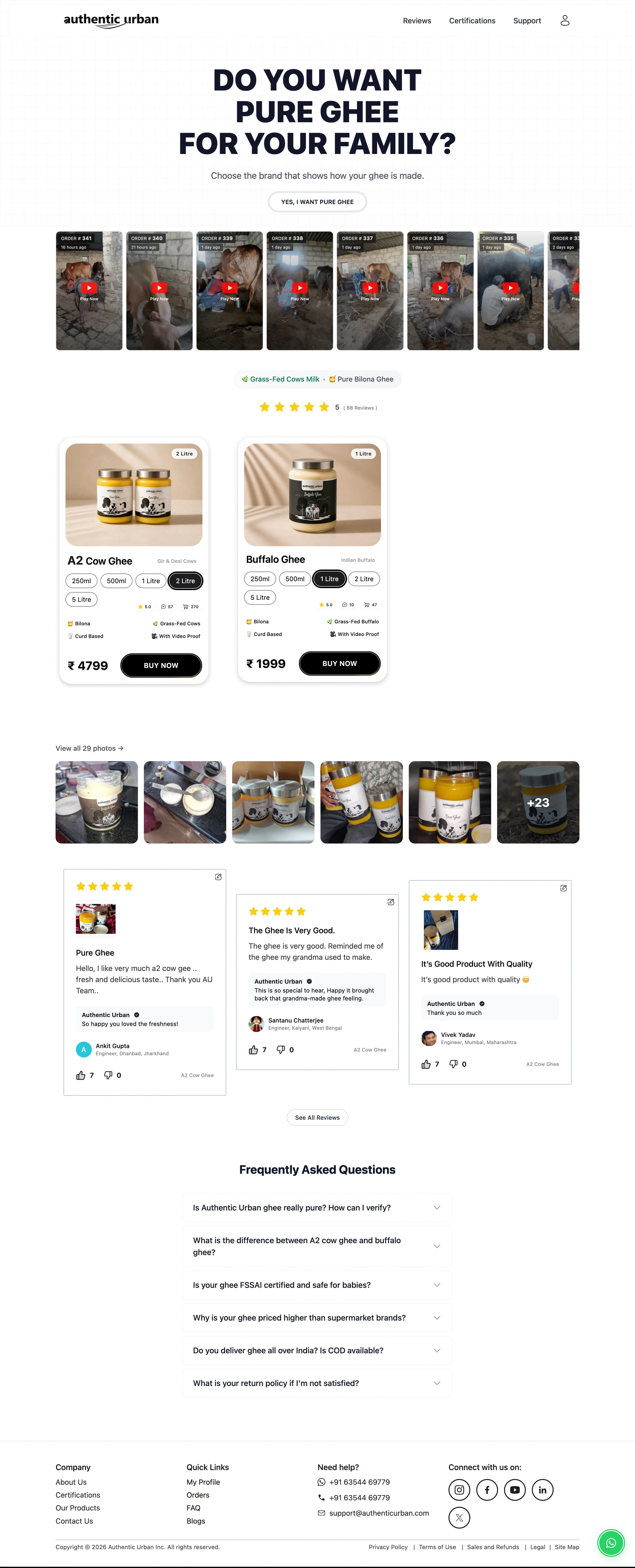 Authentic Urban — Ecommerce platform in Food & D2C